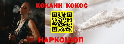 дурь Будённовск