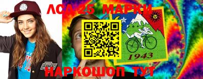 скорость Бузулук