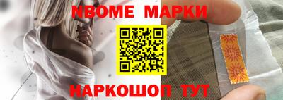стафф Бугуруслан