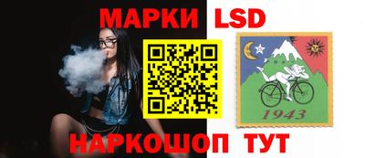 скорость Бузулук