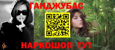 скорость Бузулук