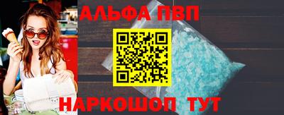 дурь Будённовск