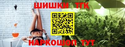 стафф Бугуруслан