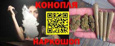 скорость Бузулук
