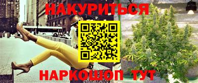 скорость Бузулук