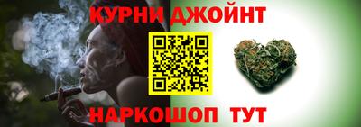 стафф Бугуруслан
