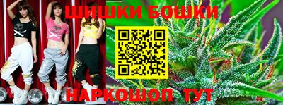 скорость Бузулук