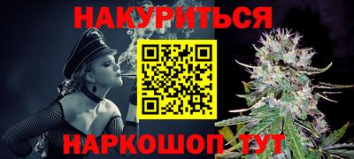 скорость Бузулук