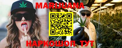 дурь Будённовск