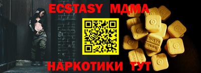 дурь Будённовск