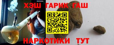 скорость Бузулук