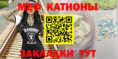 дурь Будённовск